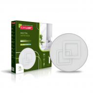 ВІТРИНА! Світильник світлодіодний Eurolamp 50 см 75 Вт білий LED-LR-75-T3