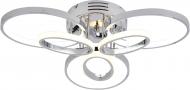 Люстра светодиодная Victoria Lighting 60 Вт хром Dionis/PL6