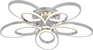 Люстра светодиодная Victoria Lighting 115 Вт хром Dionis/PL10