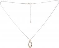 Подвеска Sensio Solara золотая (QD-JHN-8423)