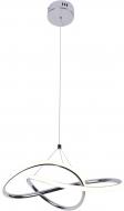 Люстра светодиодная Victoria Lighting 29 Вт хром Astar/SP1