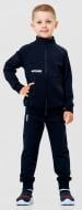 Спортивный костюм Smil для мальчика р.164 черный 117232