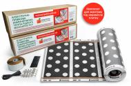Комплект для теплої підлоги Monocrystal 5 кв.м 1000 Вт під плитку ЕНП-65К Комплект для теплої підлоги Monocrystal 5 кв.м 1000 Вт під плитку ЕНП-65К