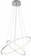 Люстра светодиодная Victoria Lighting 125 Вт хром Jax/SP2