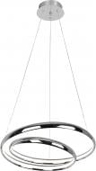 Люстра светодиодная Victoria Lighting 56 Вт хром Arra/SP1