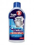 Миючий засіб для ПММ GLANZ MEISTER 0432-0602 0,25 л