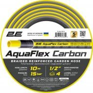 Шланг для полива 2E AquaFlex Carbon 1/2" 10 м (2E-GHE12GE10)