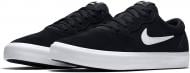 Кроссовки мужские демисезонные Nike SB CHRON SLR CD6278-002 р.41 черные