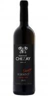 Вино Chateau Chizay Furmint Orange 0,75 л