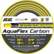 Шланг для полива 2E AquaFlex Carbon 3/4" 10 м (2E-GHE34GE10)