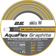 Шланг для поливу 2E AquaFlex Graphite 1/2" 20 м (2E-GHC12C20)