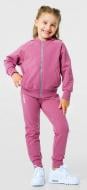 Спортивный костюм Smil для девочки р.158 лиловый 117224