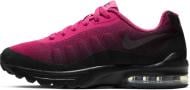 Кросівки для дівчаток демісезонні Nike AIR MAX INVIGOR CZ4193-002 р.39 рожеві