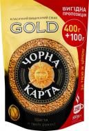 Кофе растворимый Чорна Карта Gold 500 г