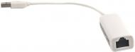 Кабель PowerPlant USB 2.0 – RJ45 (Ethernet) 0,15 м белый (DV00DV4066)