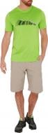 Футболка McKinley Reamy ux 302438-706 р.2XL салатовый