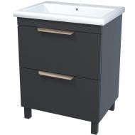 Тумба на ножках Сансервіс Каталония-60 с умывальником Сомо-60 серый мат