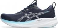 Кроссовки женские Asics GEL-PULSE 16 1012B755-402 р.38 синие