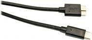 Кабель PowerPlant USB Type-C – microUSB 1,5 м черный (KD00AS1280)
