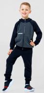 Спортивный костюм Smil для мальчика р.122 темно-серый меланж 117229