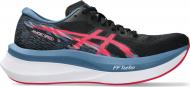 Кроссовки женские Asics MAGIC SPEED 4 1012B676-001 р.40 разноцветные