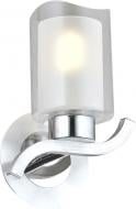 Бра Victoria Lighting 1x60 Вт E27 алюминий Kava/AP1 Бра Victoria Lighting 1x60 Вт E27 алюминий Kava/AP1