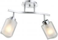 Люстра стельова Victoria Lighting 2x60 Вт E27 алюміній Kava/PL2 Люстра стельова Victoria Lighting 2x60 Вт E27 алюміній Kava/PL2