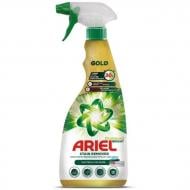 Пятновыводитель Ariel White & Color Gold 750 мл