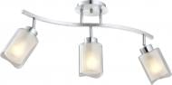 Люстра потолочная Victoria Lighting 3xE27 алюминий Kava/PL3