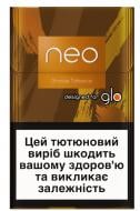 Стики Neo Demi Bronze Tobacco