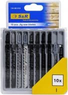 Набор пилочек для электролобзика S&R Дерево 10 шт. 110001010