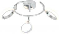 Спот Victoria Lighting LED 3x5 Вт хром Ring/PL3-S