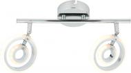 Спот Victoria Lighting LED 2x5 Вт хром Domain/PL2