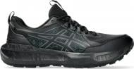Кросівки жіночі Asics GEL-SONOMA 8 GTX 1012B770-002 р.39,5 чорні