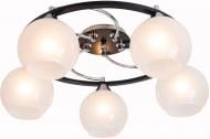 Люстра стельова Victoria Lighting 5x60 Вт E27 хром/білий Ira/PL5 Люстра стельова Victoria Lighting 5x60 Вт E27 хром/білий Ira/PL5