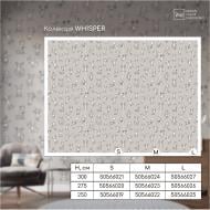 Обои дизайнерские DCPWall WHISPER WH-p057-C 300x300 см 9 кв.м