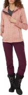 Джемпер McKinley Dora wms 280770-904915 р. 36 рожевий