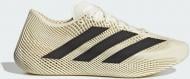 Кроссовки мужские Adidas CLIMACOOL LACED OWHITE/OWHITE/CBLACK KJ8968 р.40 2/3 белые