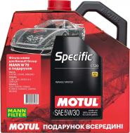 Моторное масло синтетическое Motul Specific 0720 + Фільтр Man 5W-30 5 л