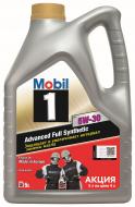 Моторное масло синтетическое Mobil 1 5W-30 5 л