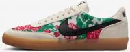 Кроссовки мужские Nike KILLSHOT 2 IF0672-101 р.44,5 разноцветные Кроссовки мужские Nike KILLSHOT 2 IF0672-101 р.44,5 разноцветные