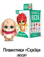 Набор Sweet Box Пушистики Сказки леса мармелад с игрушкой 10 г