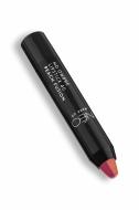 Помада губная NEO Make up HD Ombre Lipstick 40 Peach fusion 2,8 г