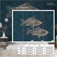 Обои дизайнерские DCPWall WHISPER WH-012-A 250x300 см 7,5 кв.м