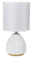 Настільна лампа Valeso Snow SM-DY25042-1 1x25 Вт E14 білий 52754