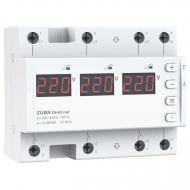 Реле напруги ZUBR D6-63 red трифазне з двома режимами роботи (63 А, 13 900 ВА)