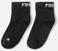 Носки детские унисекс Reima Vauhtiin 527359-9990 р. 34-37 черный
