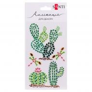 Набір аплікацій із кристалів Trendy Cactus 9,5x15 см 742536 Santi