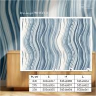 Обои дизайнерские DCPWall WHISPER WH-014-A 250x200 см 5 кв.м