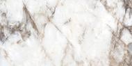 Плитка PERONDA Crystal White 60x120 см